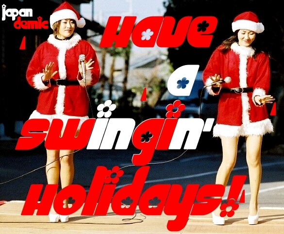 christmas-swingin-rw-jd500
