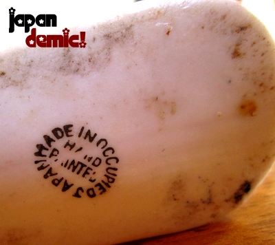 occupied-japan-base400 Made in Occupied Japan base stamp, ceramic figurine. #OccupyWallStreet