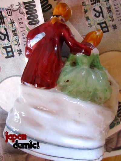 occupied-japan-couple-back400 Back of Made in Occupied Japan couple ceramic figurine.