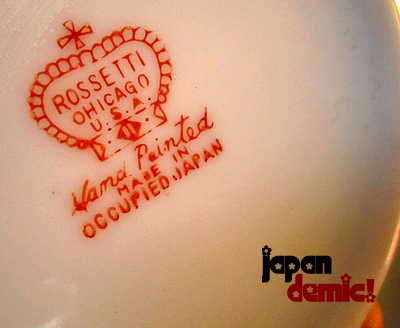 occupied-japan-rossetti400 Made in Occupied Japan hand painted ceramic figurine base.